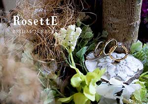 おしゃれな指輪をお探しの方へおすすめのブランド『RosettE』